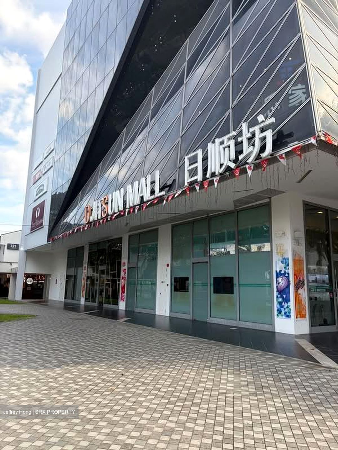 New Town Theatre (D20), Retail #639480401
